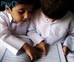 تحقیق-تربیت-فرزند-در-اسلام